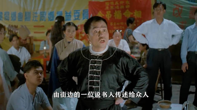 一部媲美霸王别姬的电影，一个打败张国荣的演员，《南海十三郎》