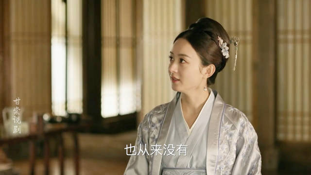 盛纮幡然醒悟明兰酷似当年自己