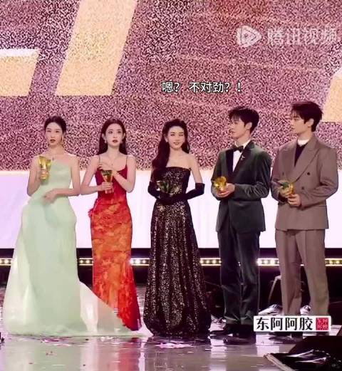 宋祖儿站李昀锐孟绕中间急忙换位