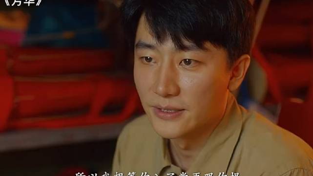 女孩一句话毁掉男子一生