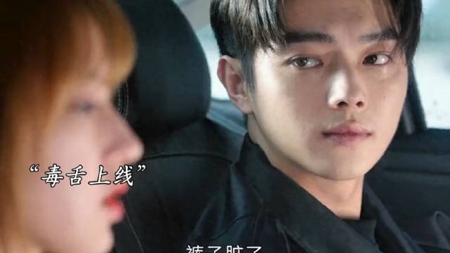 直男发言一个比一个离谱 程潇Ⅰ许凯