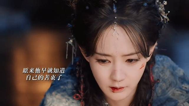 清瞳王权富贵感情升温,天地剑心热播引关注