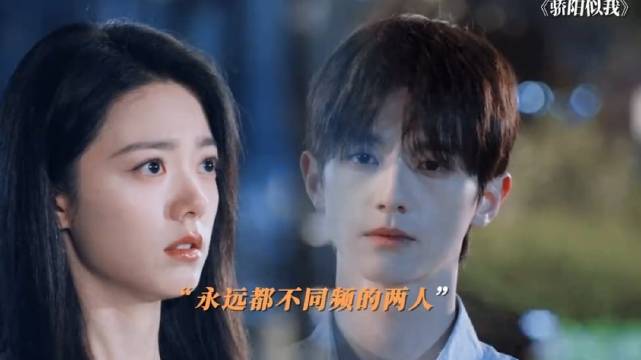 所以有幸遇见同频共振的人真的很幸运