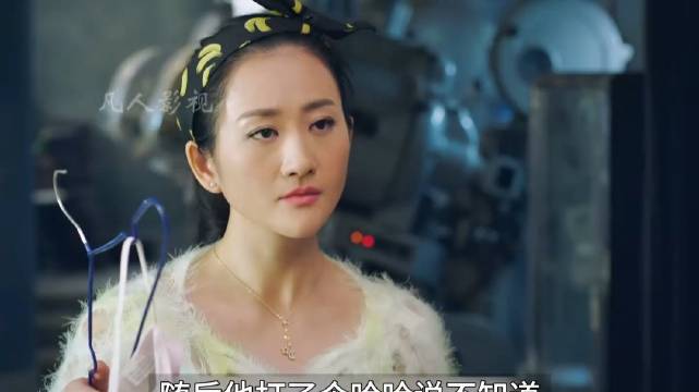 陶军被女友误会，方原无故躺枪解围 ！