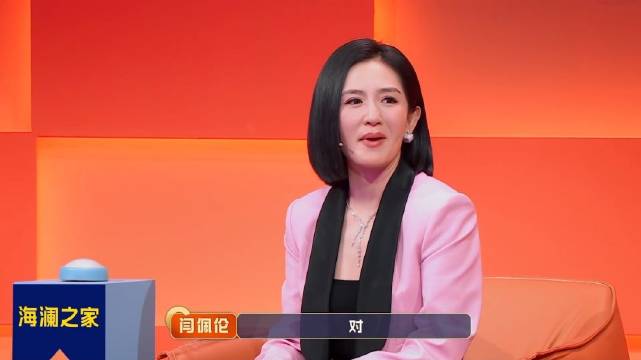 谢娜惊叹AI真人芭比创新相声表演