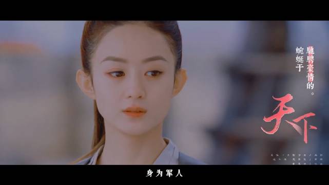 身为军人，也许这就是最好的归宿，楚乔x顾玉