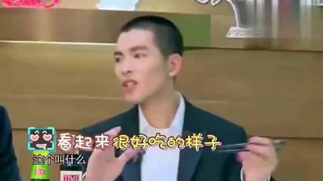 王嘉尔自称最拿手的是中文，大家听完都沉默了，立刻读一段绕口令