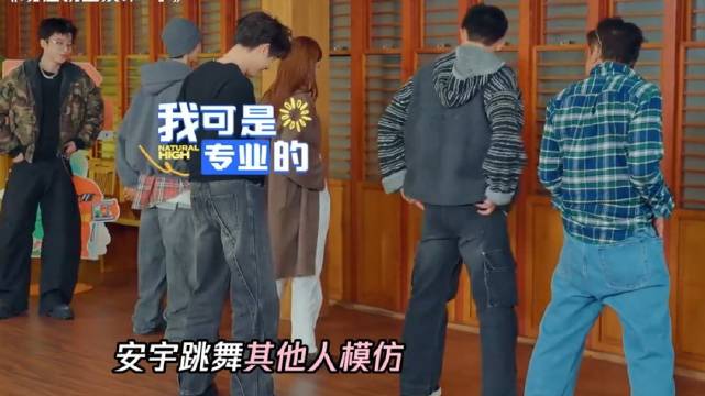 王安宇再展风采，新节目引期待