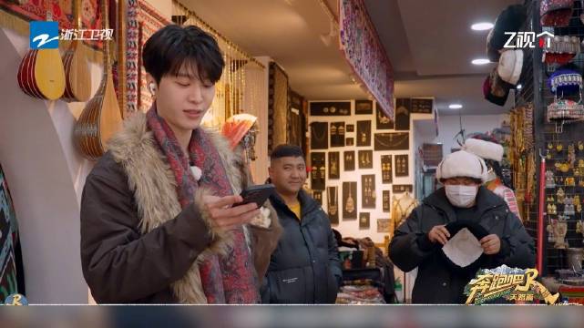 范丞丞喀什古城购物超额自付全款