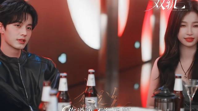 笑不活了！路透得最帅伴郎团原来是三赖想象的 靳朝：我真的服了