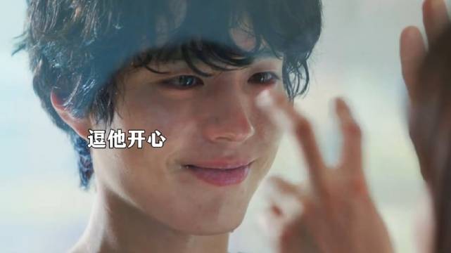 朴宝剑裴秀智主演新剧讲述植物人苏醒后的爱情故事