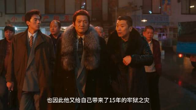 老舅大结局：霍东风三次入狱后去世，崔国明患癌，二胖成最后赢家