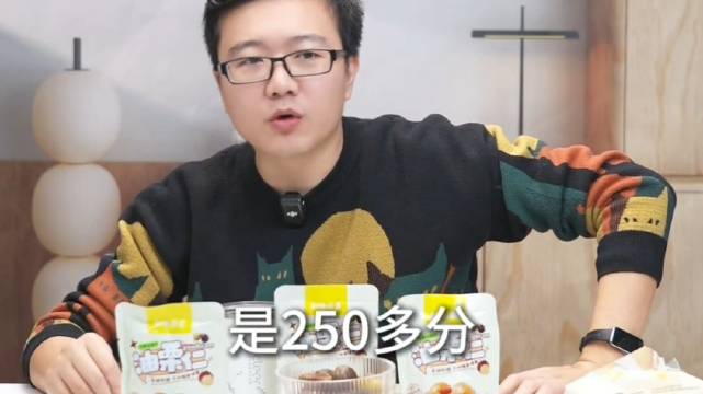 莱维谈林诗栋积分压力，需清新加坡大满贯2000分