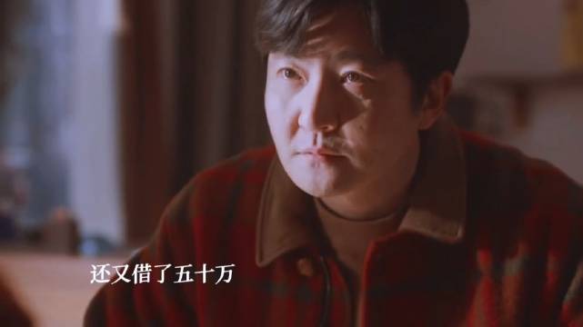 崔国明炒邮票赔光家产还负债五十万，霍东风难断旧事