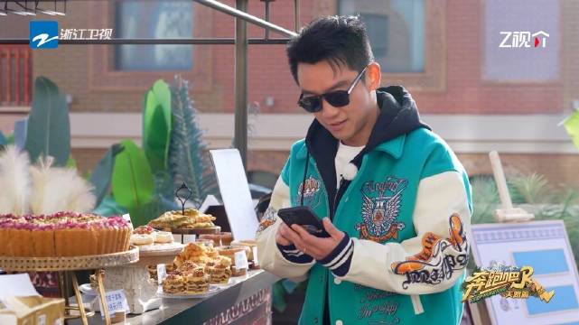 郑恺豪横点单新疆美食，除了这个其他全要