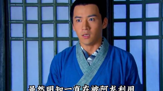 东方不败惨遭侍女下毒