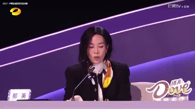 那英盛赞生特吾姬嗓音值钱，演绎《生如夏花》获高评