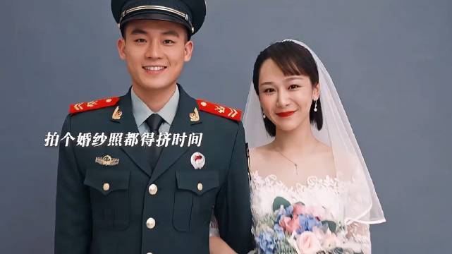 消防员拍个婚纱照都得挤时间