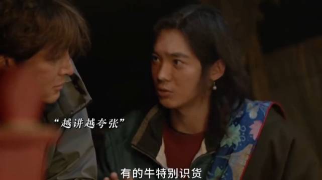 张招远喜剧《奇迹》单元引观众爆笑