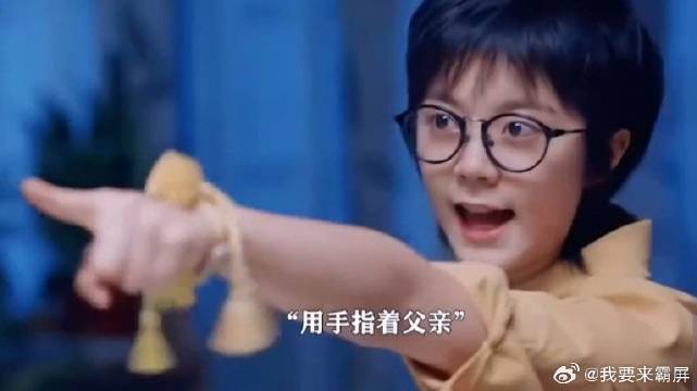 父亲从事殡葬行业，女儿看不起他