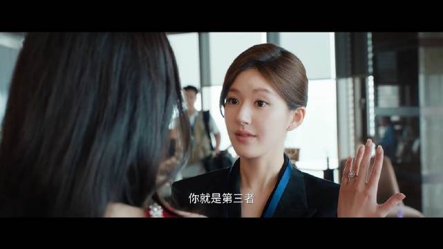 许妍怒斥第三者，捍卫婚姻主权