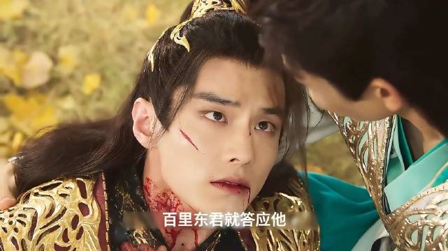 少年白马的大结局终于来了，叶鼎之最终自尽，死在了易文君怀里