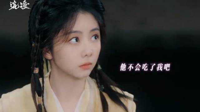 君上大人߹ᯅ߹你听我说，我真真真真真不是故意的啊～谭松韵侯明昊