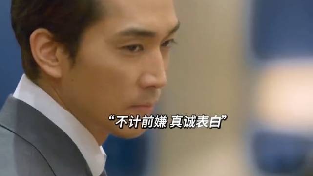 我不想再次陷入爱情，可我却控制不住自己的感情