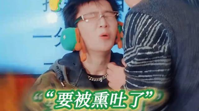 沈腾被陈哲远喂蒜后咬黄景瑜，范丞丞遭蒜味直击