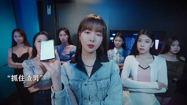 男子冒充陆群撩妹被女生设局引出