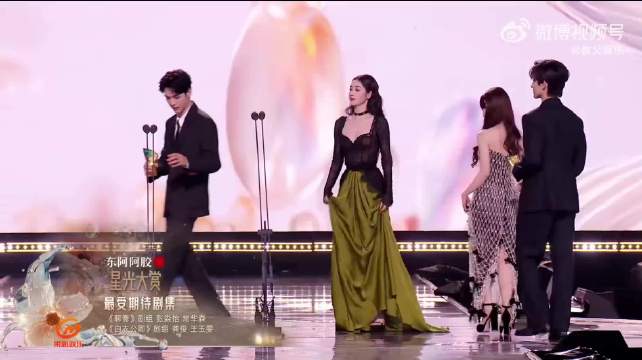 龚俊王玉雯双强对决，叶昭易容智斗破局锦衣卫