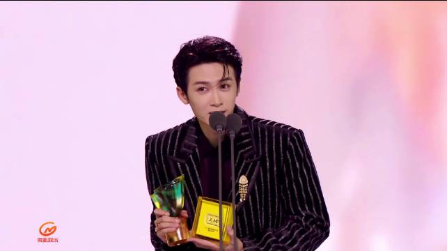 檀健次独揽腾讯视频星光大赏三项荣誉