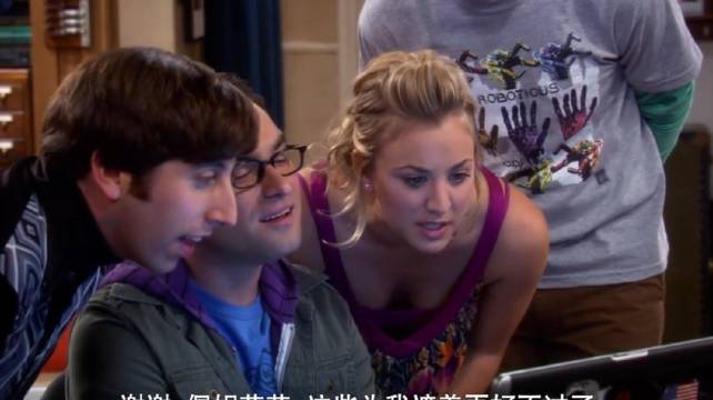 谢尔顿建议佩妮开除莱纳德，哈哈哈