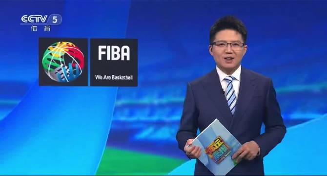 王治郅入选国际篮联名人堂