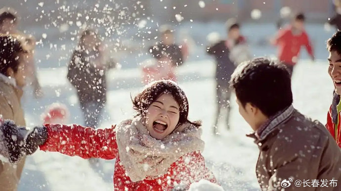 2025雪球嘉年华将在上海举办