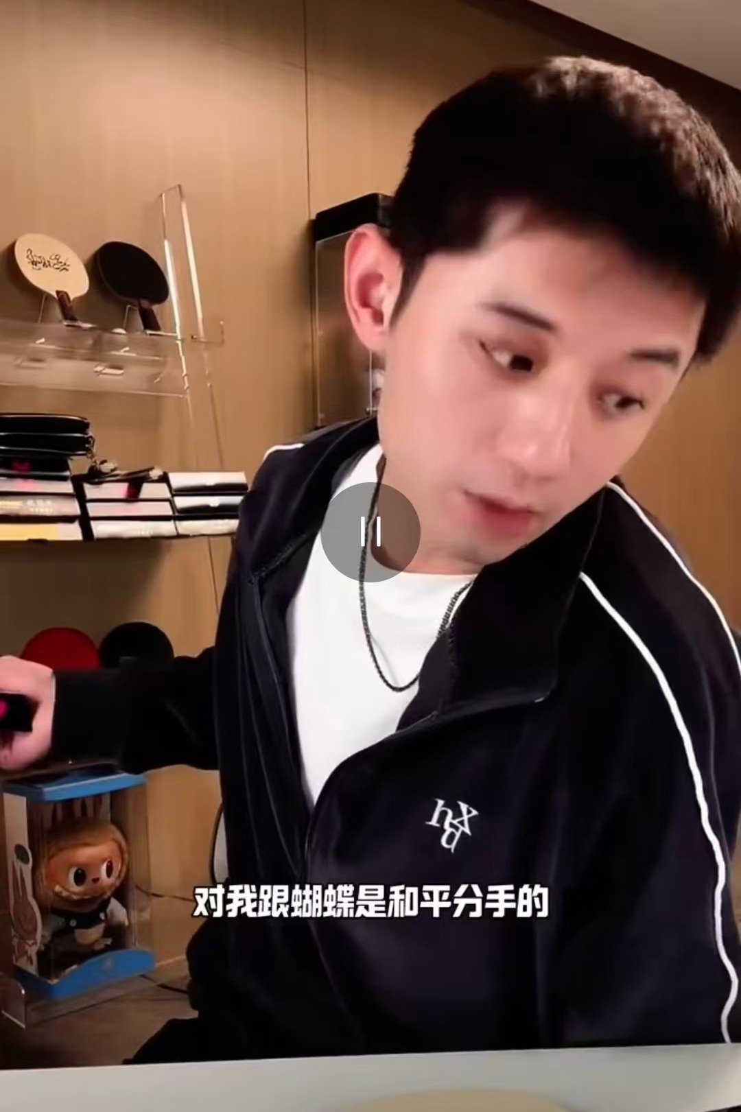 和平分手，张继科发声，原因找到，曾相伴多年，未来计划曝光