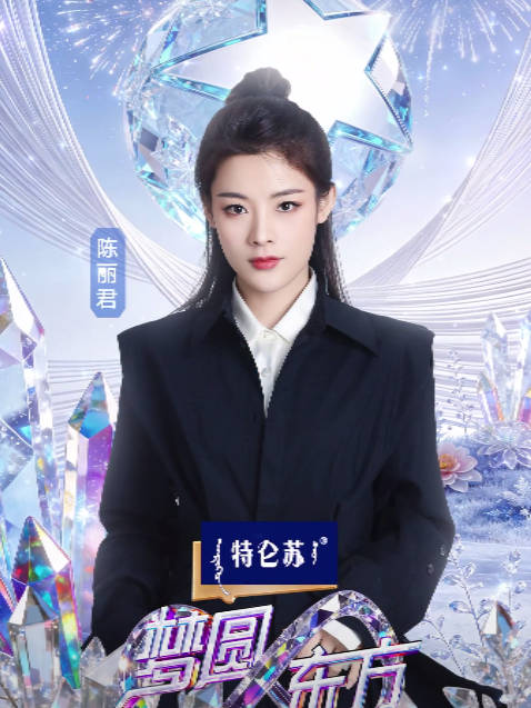 2026东方卫视跨年盛典阵容你最期待谁？