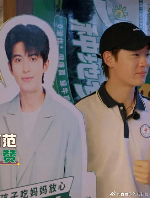 十个勤天偶遇赵小童，陈少熙推开本人，合影笑喷