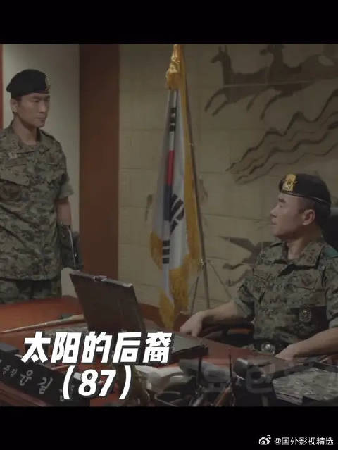 徐大荣和尹明珠的关系在部队里传的越来越离谱