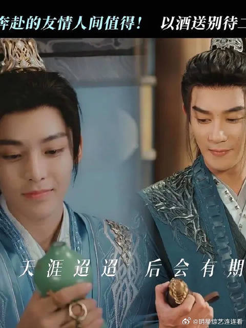 人生有一半是好朋友