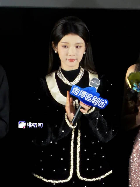 美而萌之的张淼怡 捏捏脸颊肉