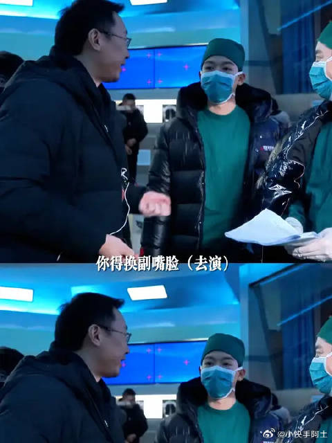 陈辉：脱手术服也要严谨！