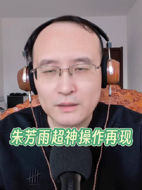 朱芳雨未雨绸缪操作获赞，广东队未来比赛添可能