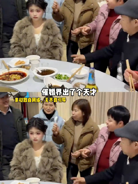 思路打开结婚的好处不就来了吗