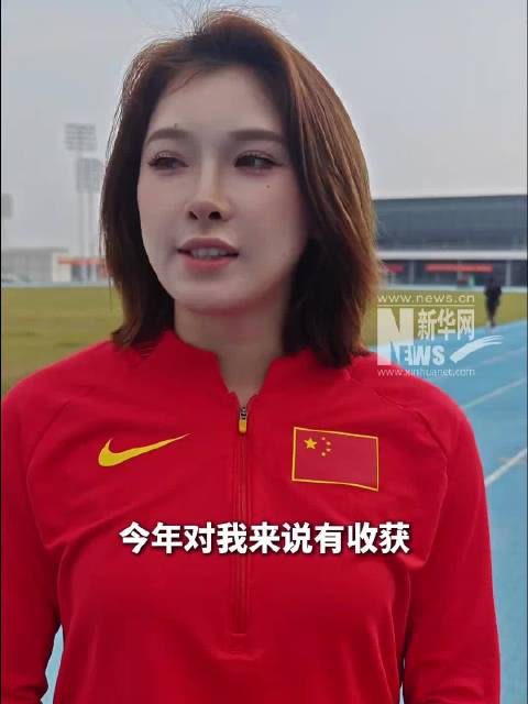 新华网记者专访吴艳妮：“为国争光的使命感很强”