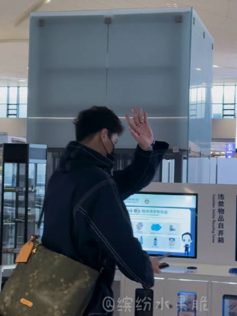 20251222 HGH出发 每天都快乐