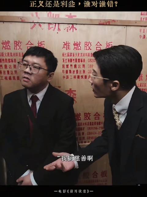 檀健次×李淇 “我现在就想像一个人一样 站在32楼大声说话”