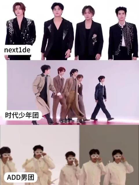 没有对比就没有伤害，李飞可以继续放心睡了！