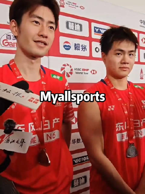 梁伟铿王昶总结2025赛季，期待延续好状态