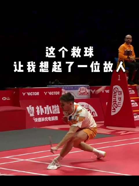 小波波夫：没错确实是好球！